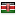 discount17.com server is located in Kenya